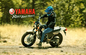 Yamaha Mozambique